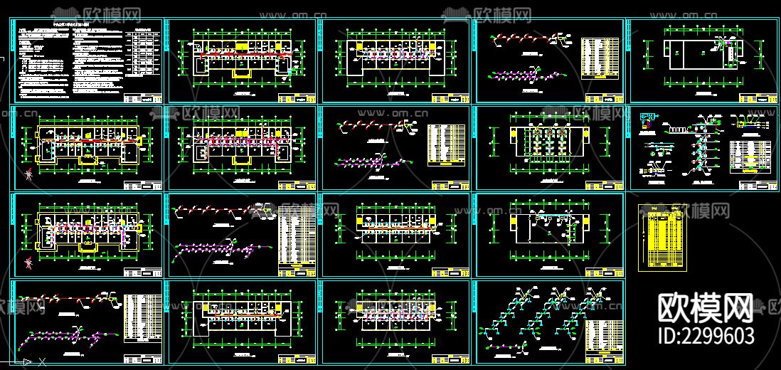 综合楼中央空调CAD施工图下载（渲染图1）