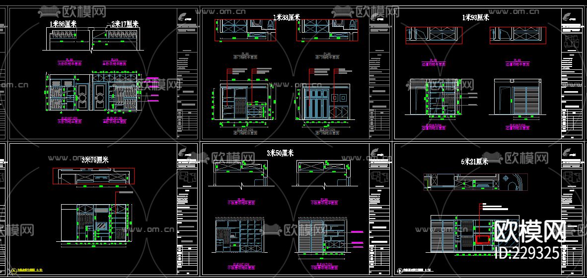 衣柜公司标准衣柜设计cad施工图下载（渲染图7）