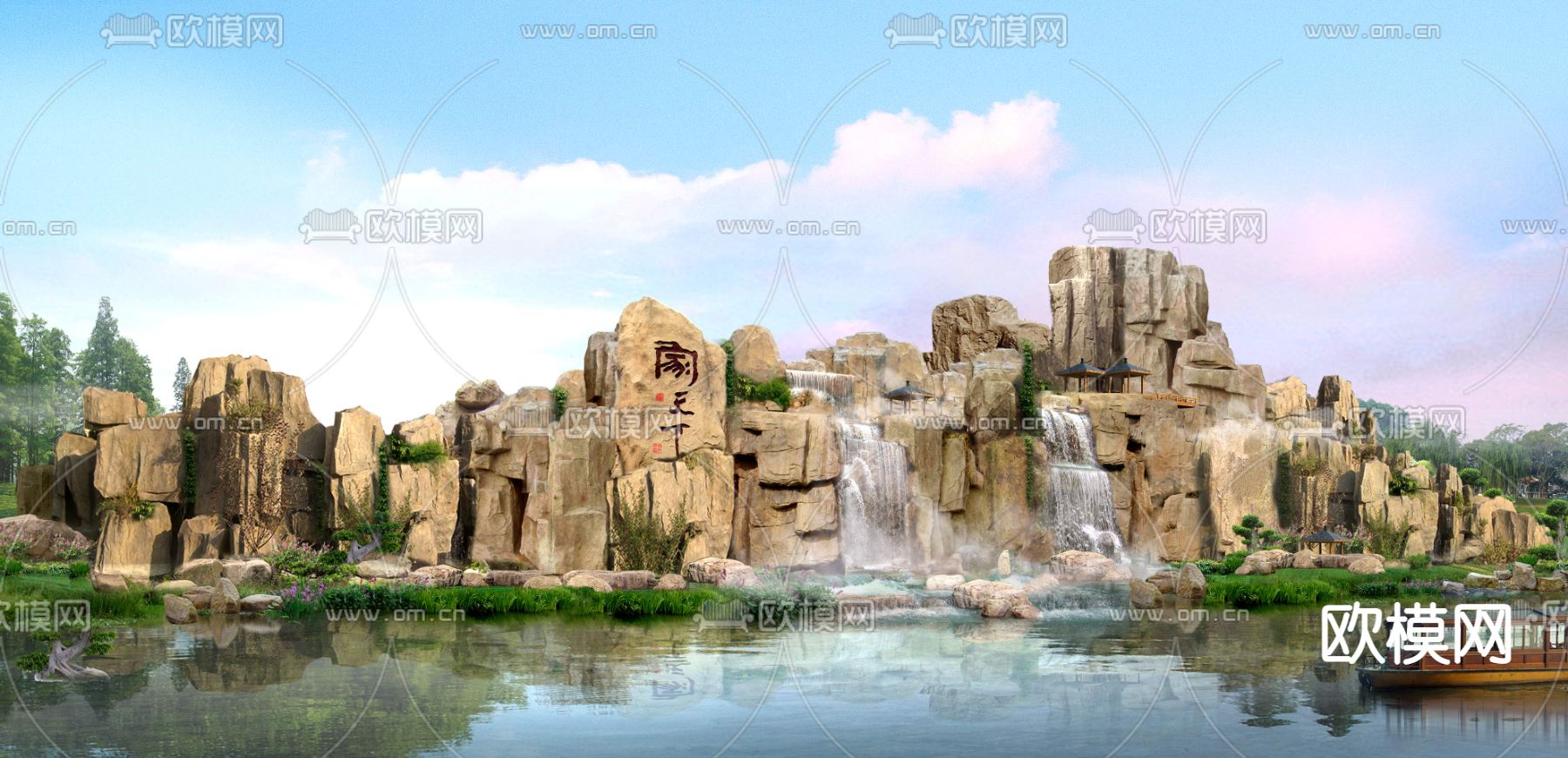 现代桂林园林景观psd下载