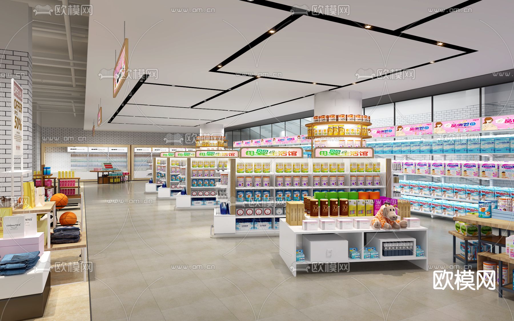 现代超市 母婴区 儿童区3d模型下载