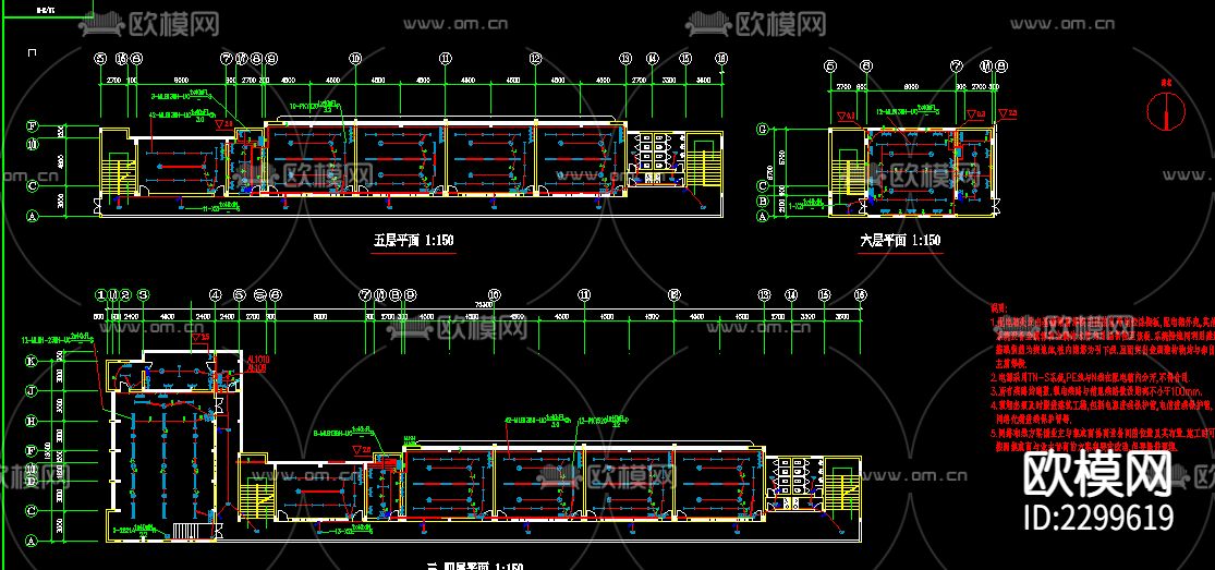 教学楼电气CAD施工图下载（渲染图2）
