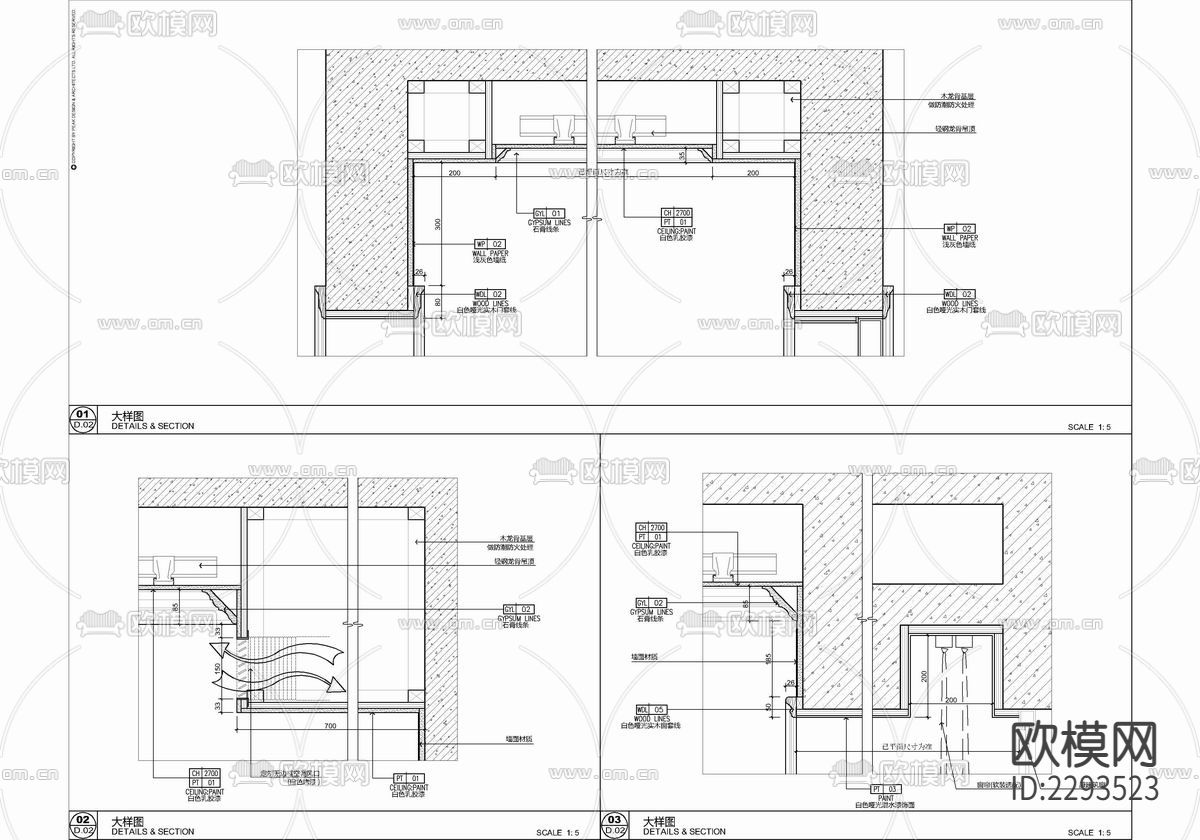 135㎡四居室样板房整装cad施工图下载（渲染图9）