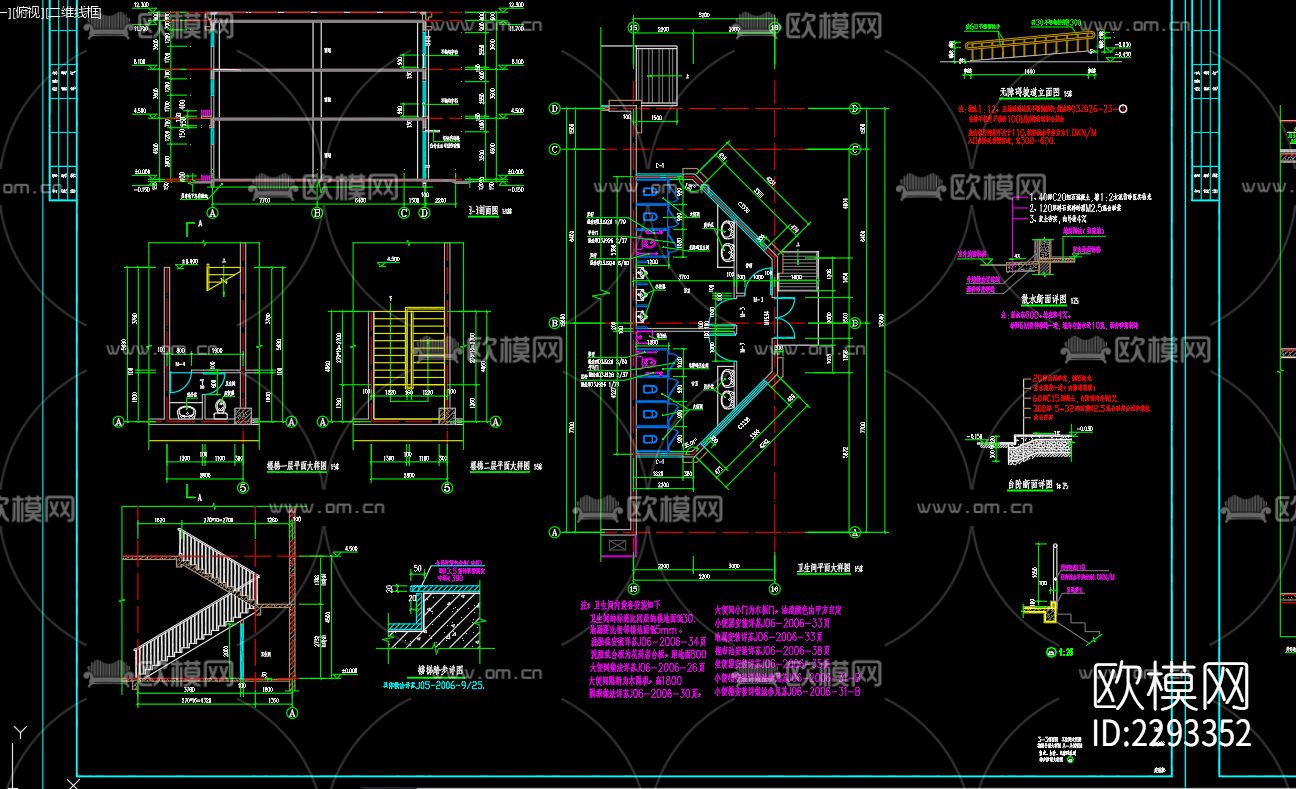 培训室内装修工程报消防cad施工图下载（渲染图4）