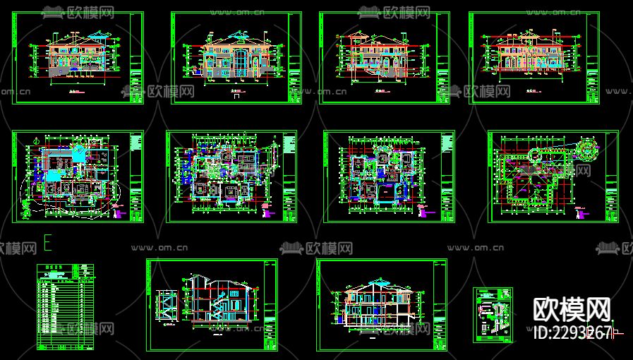 别墅cad施工图下载（渲染图1）