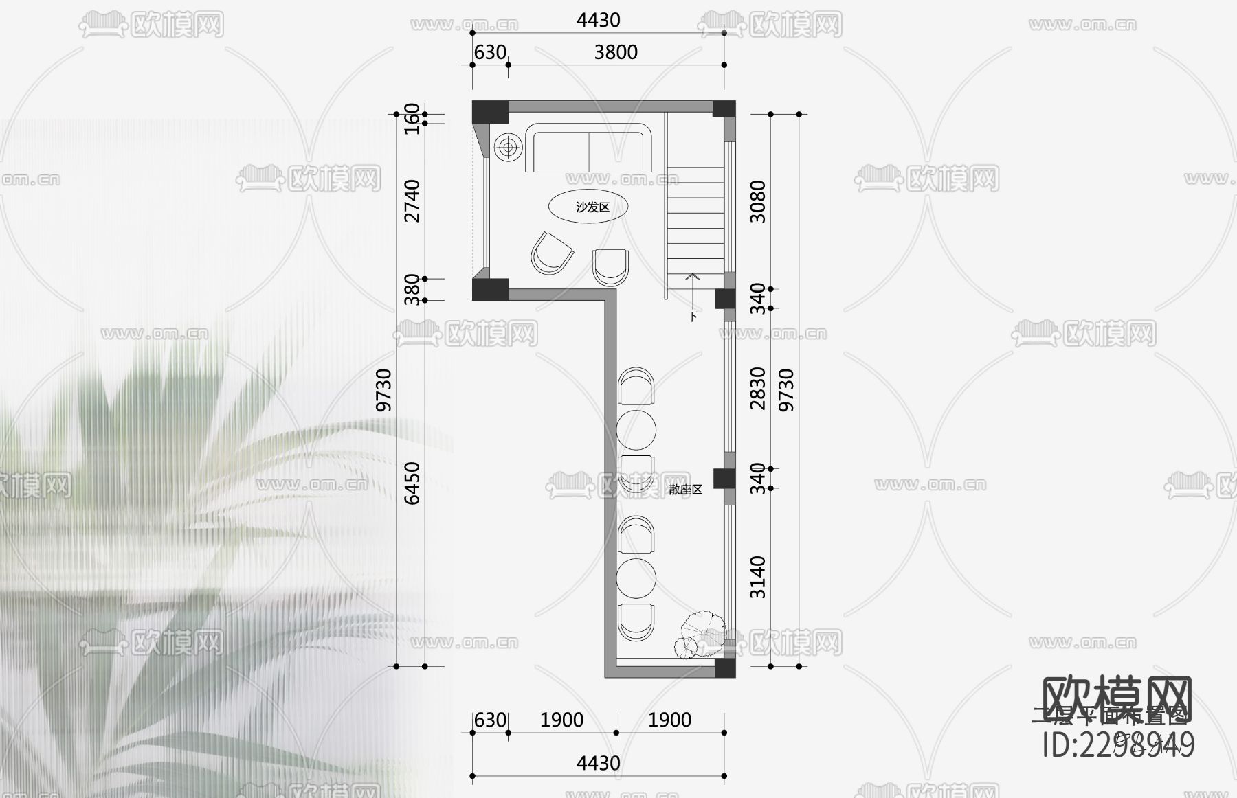 阿尔法咖啡店CAD施工图下载（渲染图6）