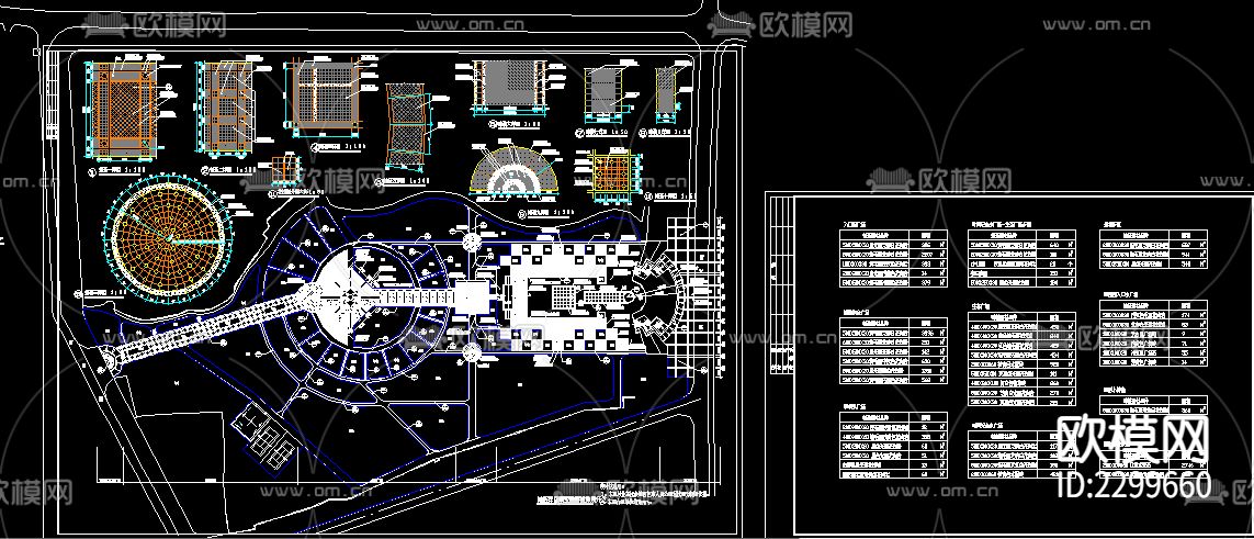 公园广场铺装CAD施工图下载（渲染图1）