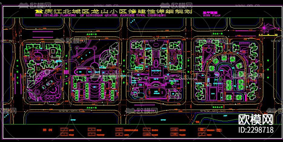小区详细规划总平面CAD施工图-免费3dmax模型库-欧模网