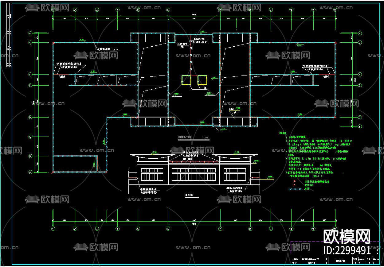 教学楼电气设计CAD施工图下载（渲染图2）