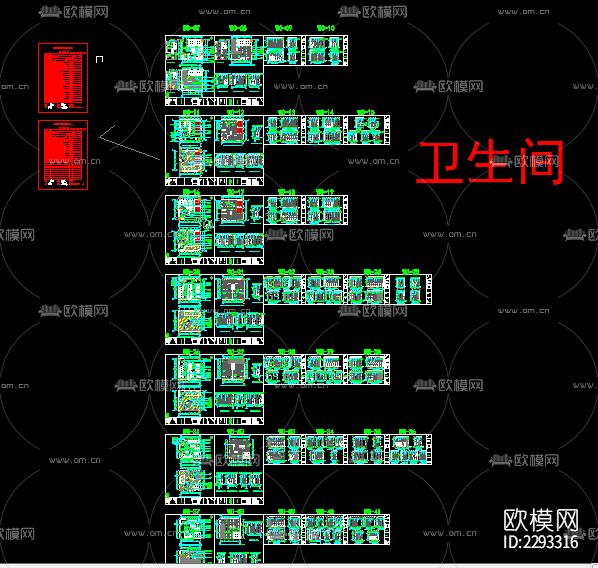 阿里巴巴总部大楼cad施工图下载（渲染图4）
