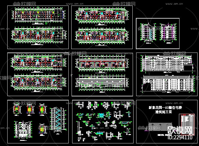 住宅小区建筑外观平面规划cad施工图-免费3dmax模型库-欧模网
