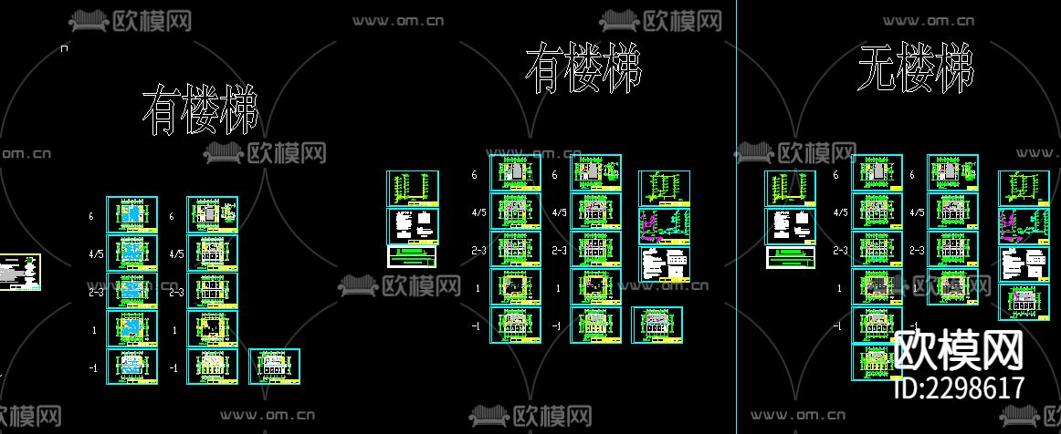 办公楼水暖消防CAD施工图下载（渲染图3）