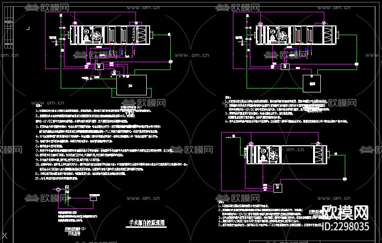 医院暖通CAD施工图下载（渲染图5）
