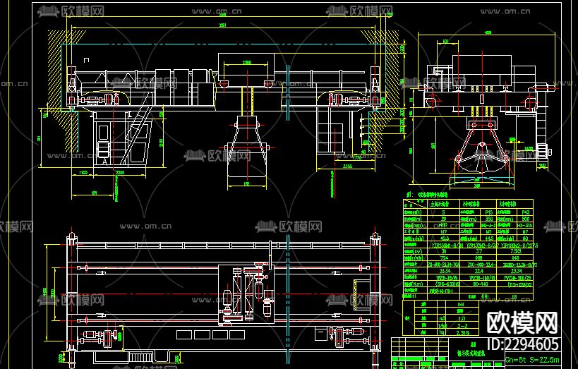 抓斗桥式起重机CAD节点大样下载