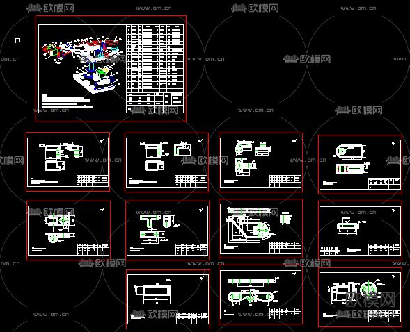 自动取料机械手CAD节点大样下载（渲染图1）