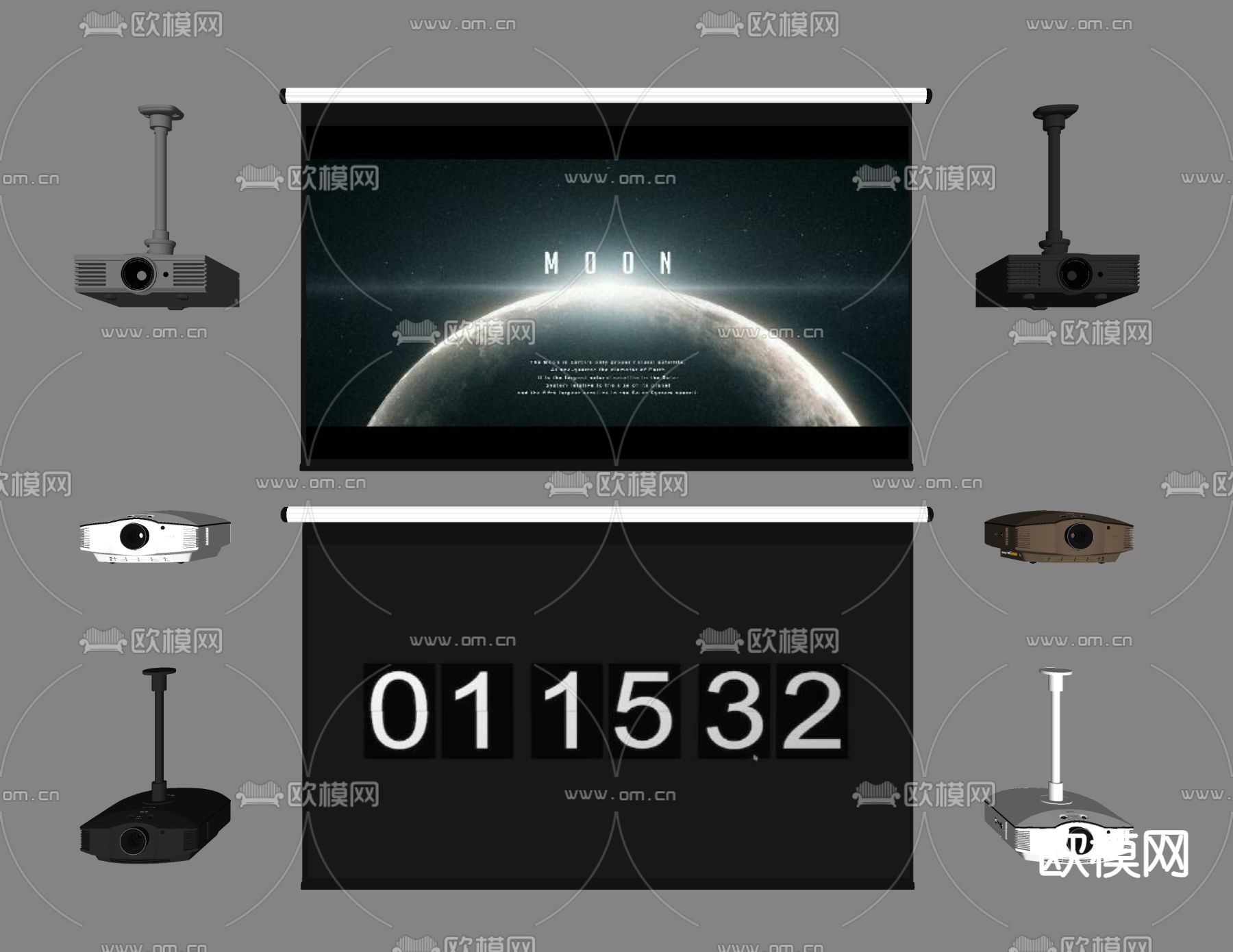 现代投影仪 投影幕布su模型下载（渲染图2）