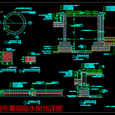  园林景观树池CAD施工图 