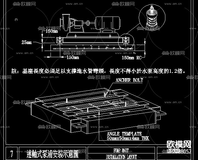 暖通设备大样CAD图库下载（渲染图3）