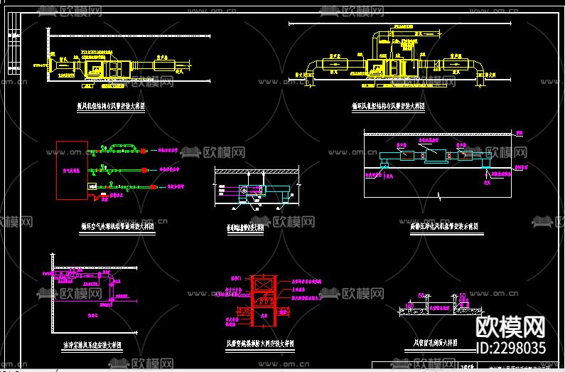 医院暖通CAD施工图下载（渲染图2）