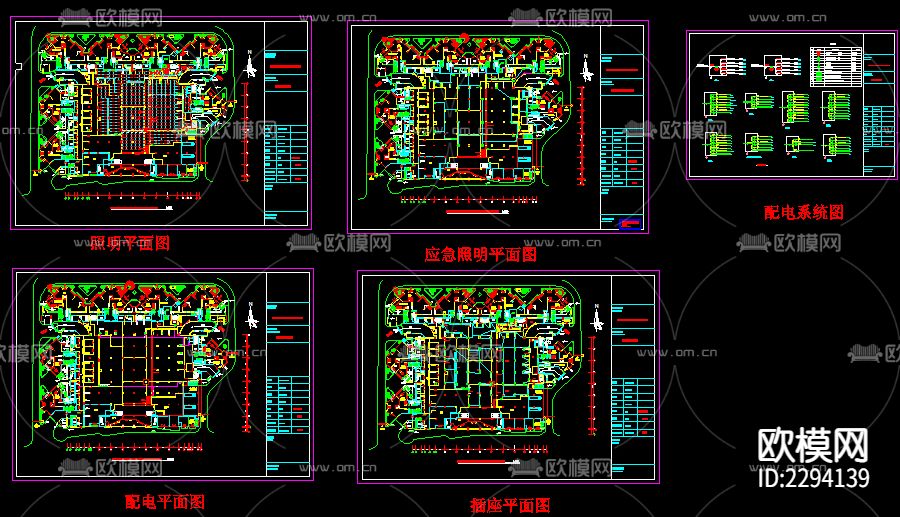 广州某商场电气CAD施工图下载