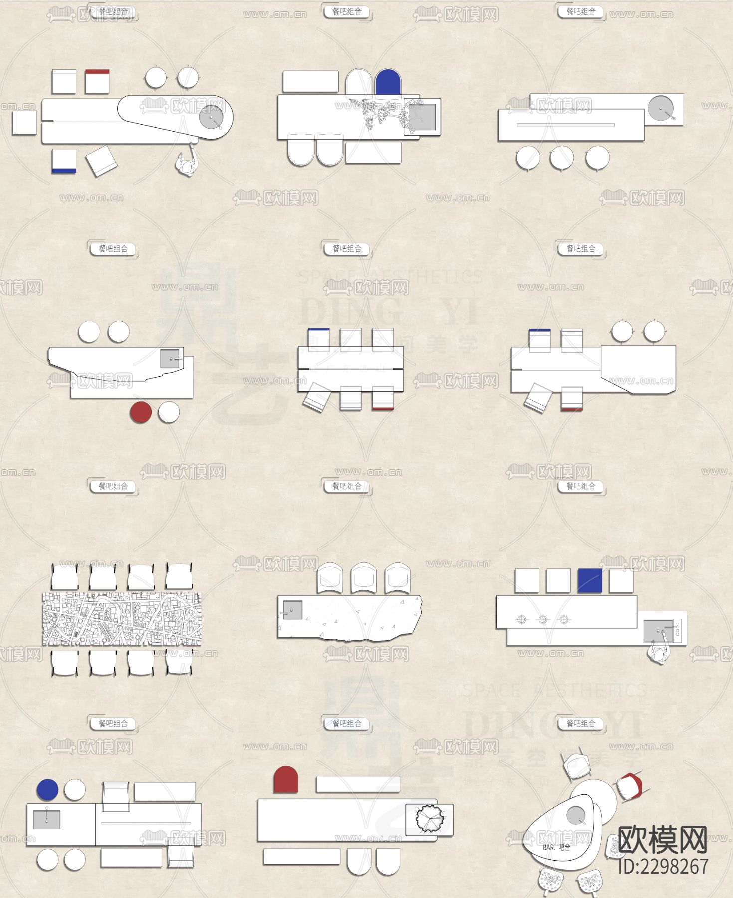 经典家具CAD平面图库下载（渲染图3）