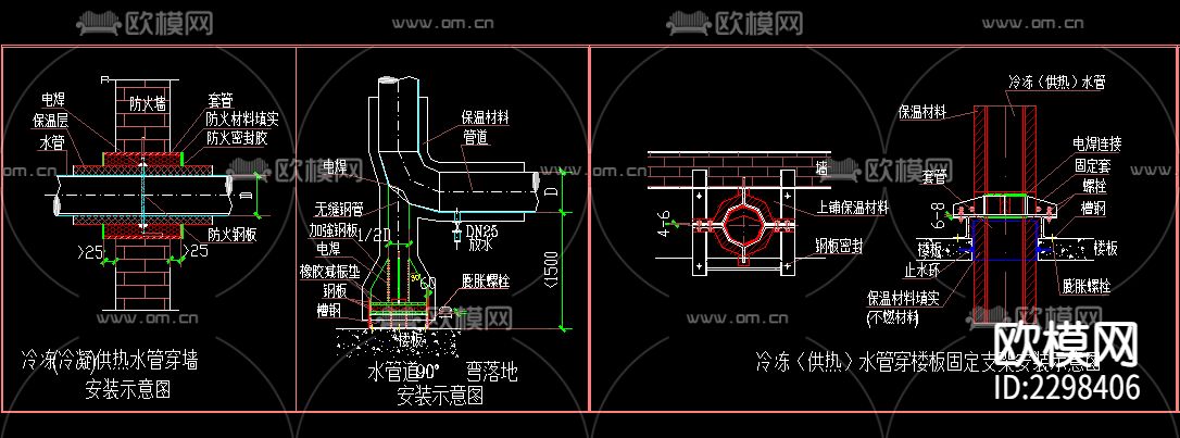 暖通设备cad大样图下载（渲染图1）