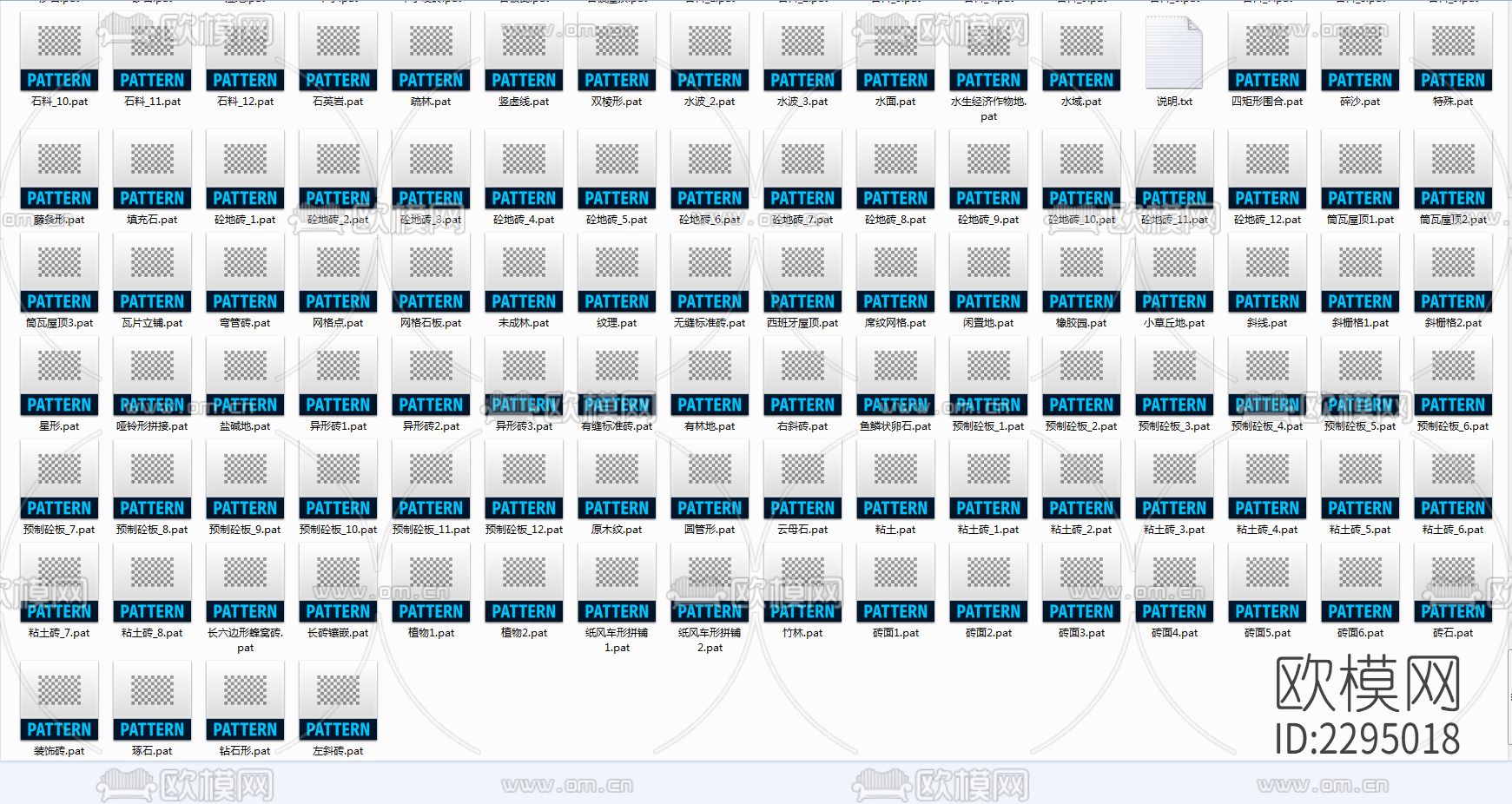 常用填充cad施工图下载（渲染图4）