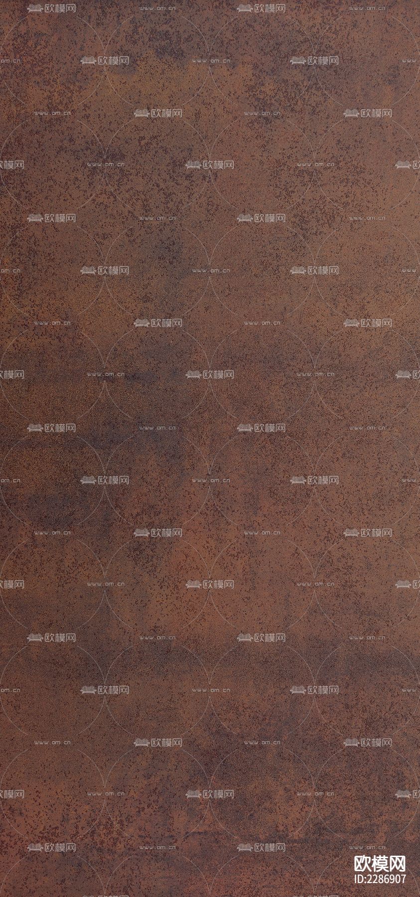 德赛斯火山岩系列—火山红下载