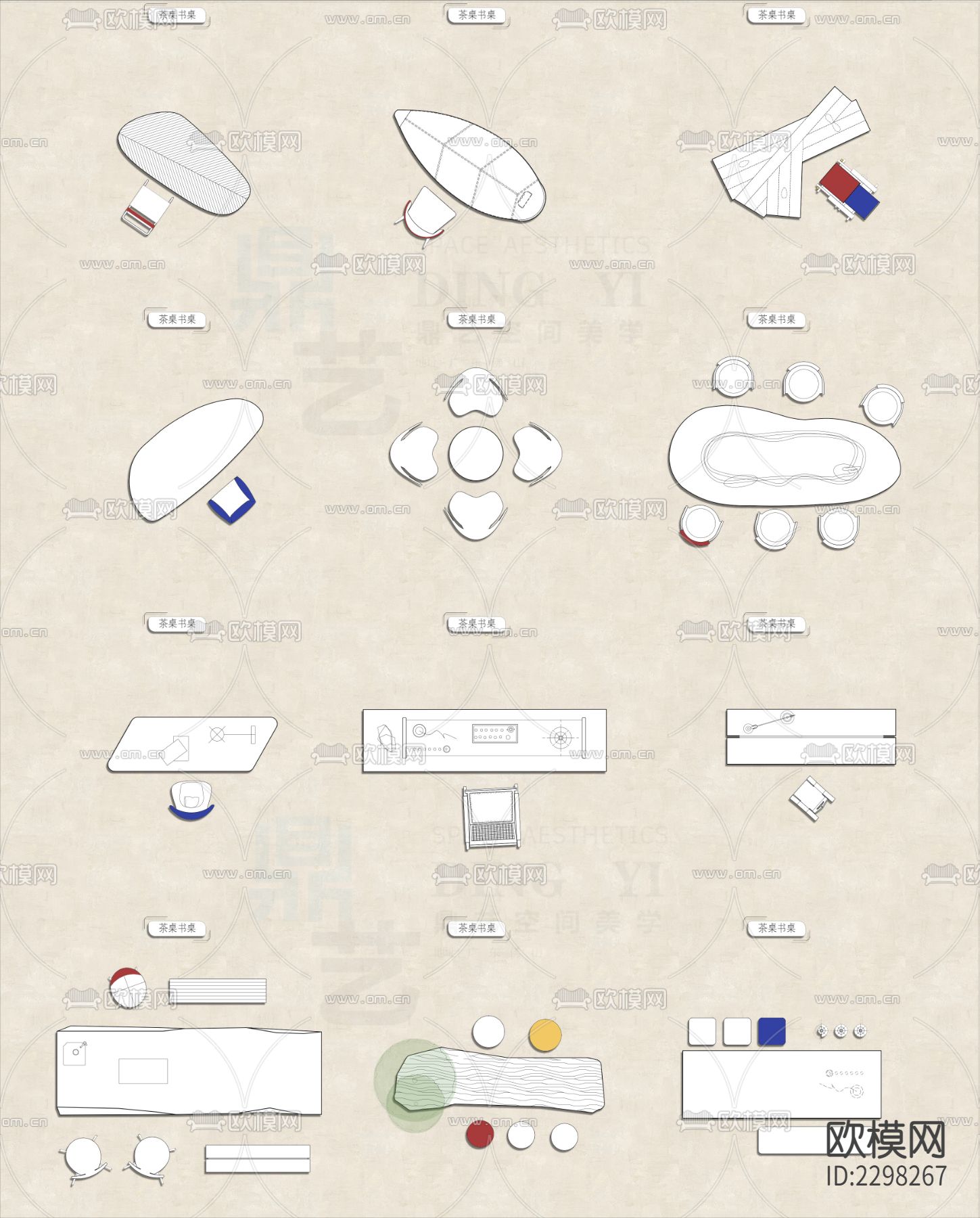 经典家具CAD平面图库下载（渲染图5）
