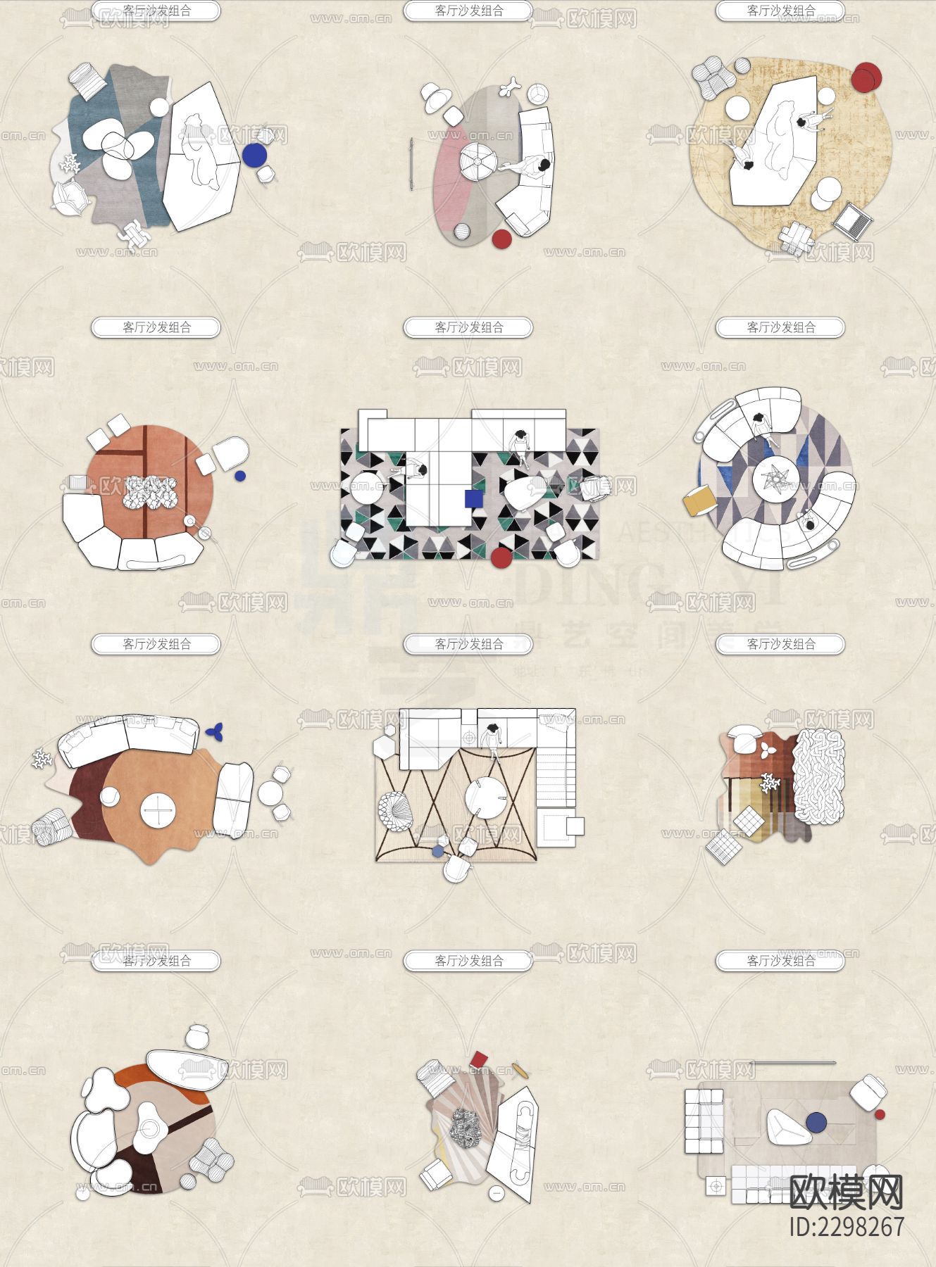 经典家具CAD平面图库下载（渲染图1）