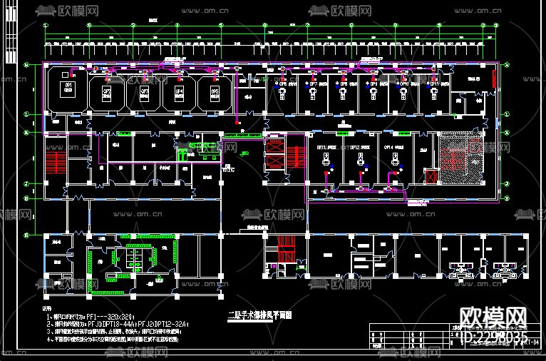 医院暖通CAD施工图下载（渲染图3）