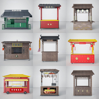  现代快餐车 甜品站 外摆车 地摊外摆su模型 