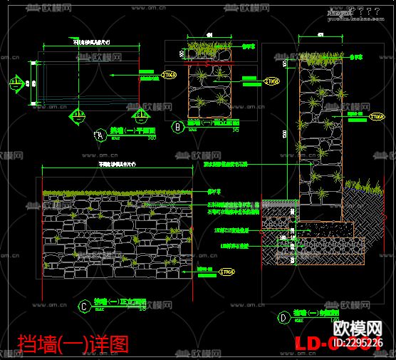 挡墙cad大样图下载