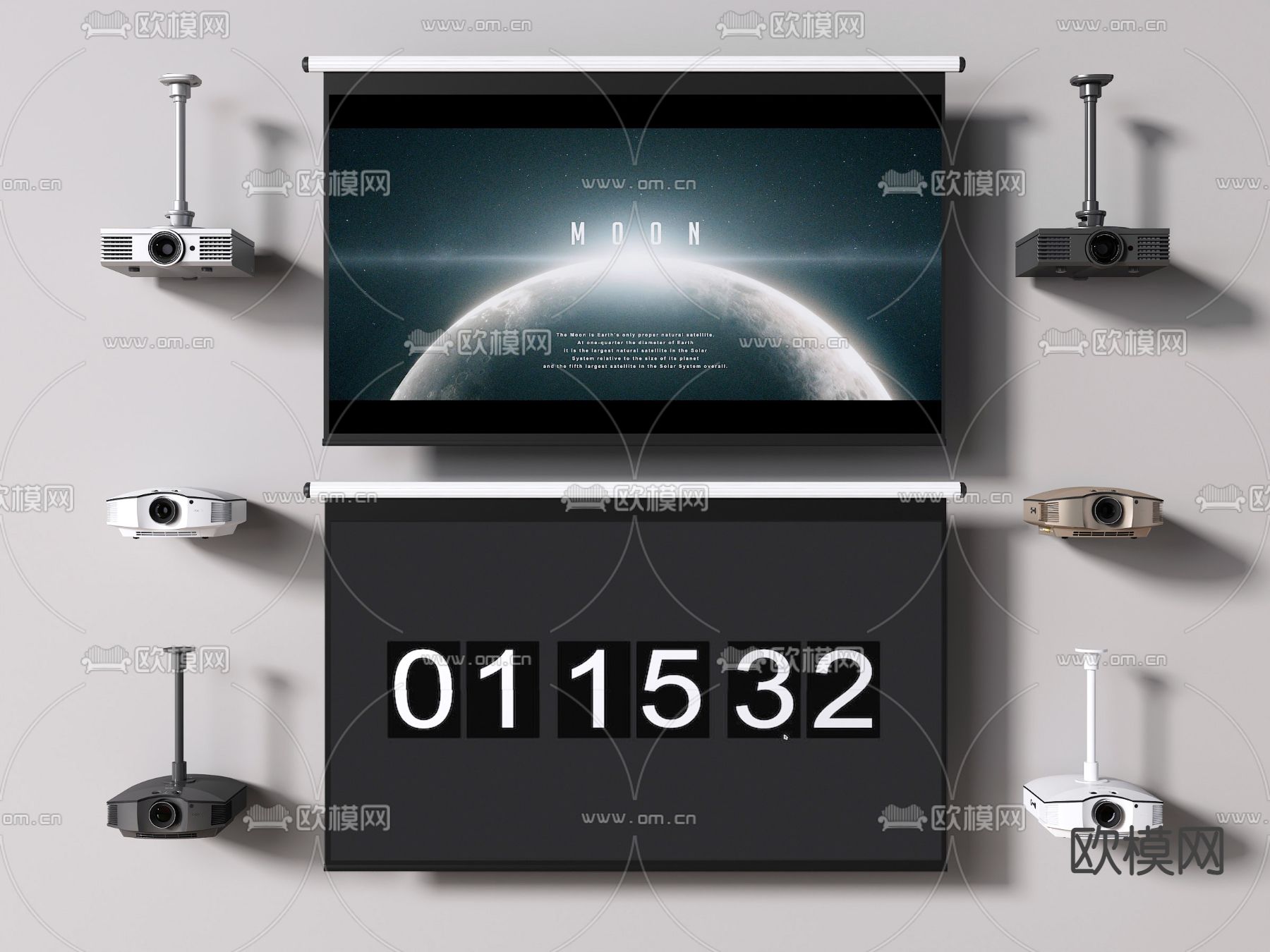 现代投影仪 投影幕布su模型下载（渲染图1）