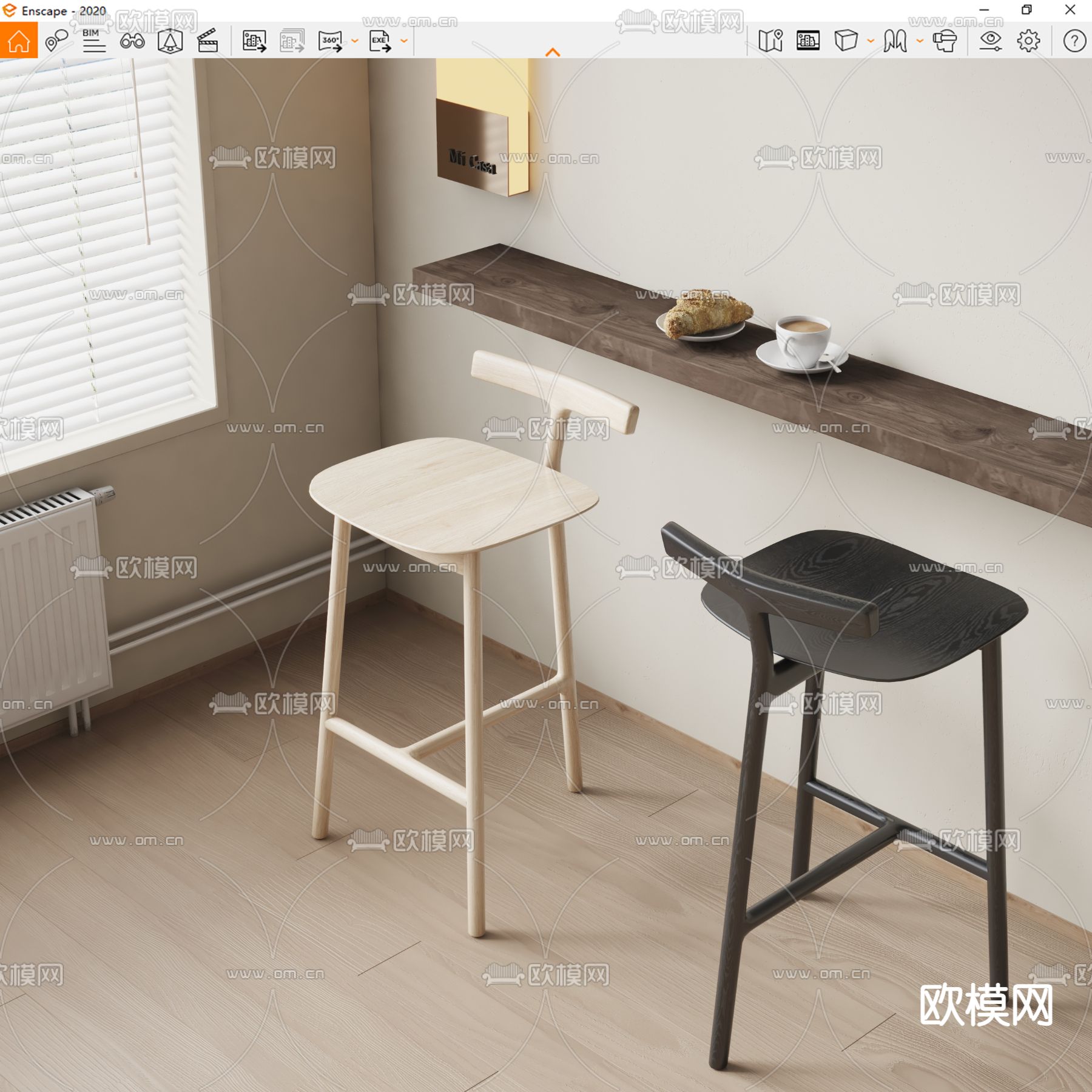 现代壁挂式吧台 靠背吧台椅su模型下载（渲染图3）