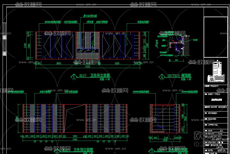办公楼装饰装修水电CAD施工图下载（渲染图3）