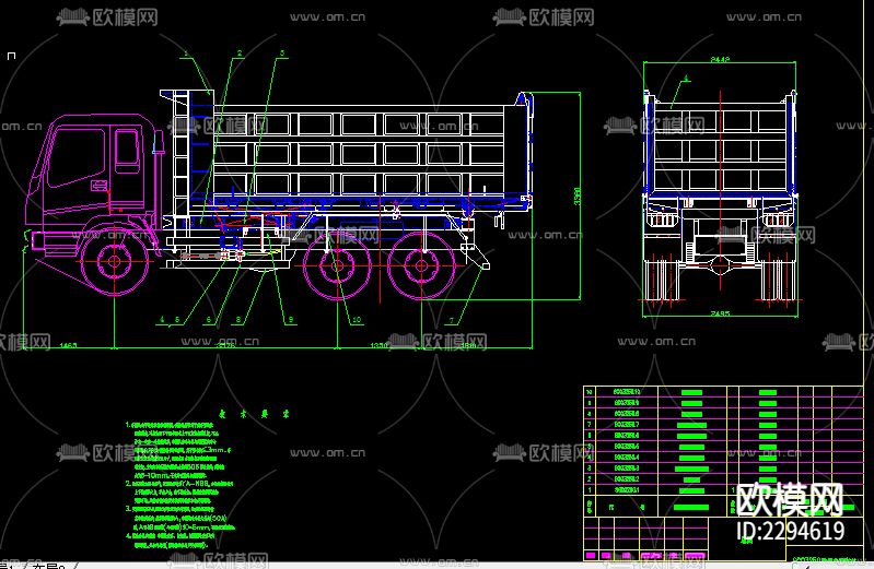 自卸汽车机械CAD节点大样下载