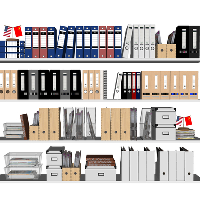  现代文件夹 档案夹su模型 