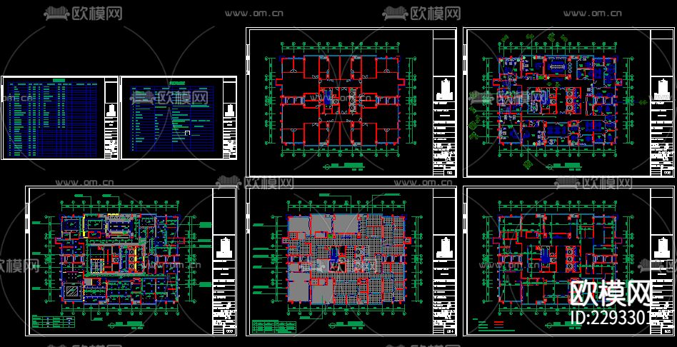 办公楼装饰装修水电CAD施工图下载（渲染图4）
