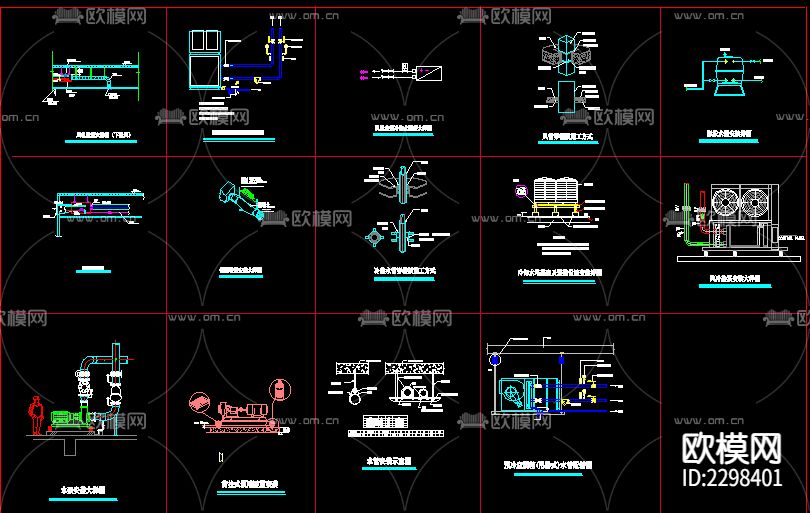 暖通设备cad大样图下载（渲染图1）