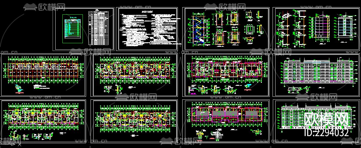 住宅楼建筑cad施工图下载（渲染图1）