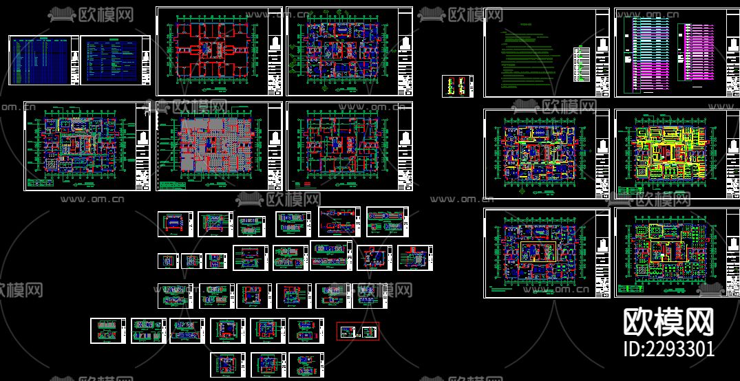 办公楼装饰装修水电CAD施工图下载（渲染图1）