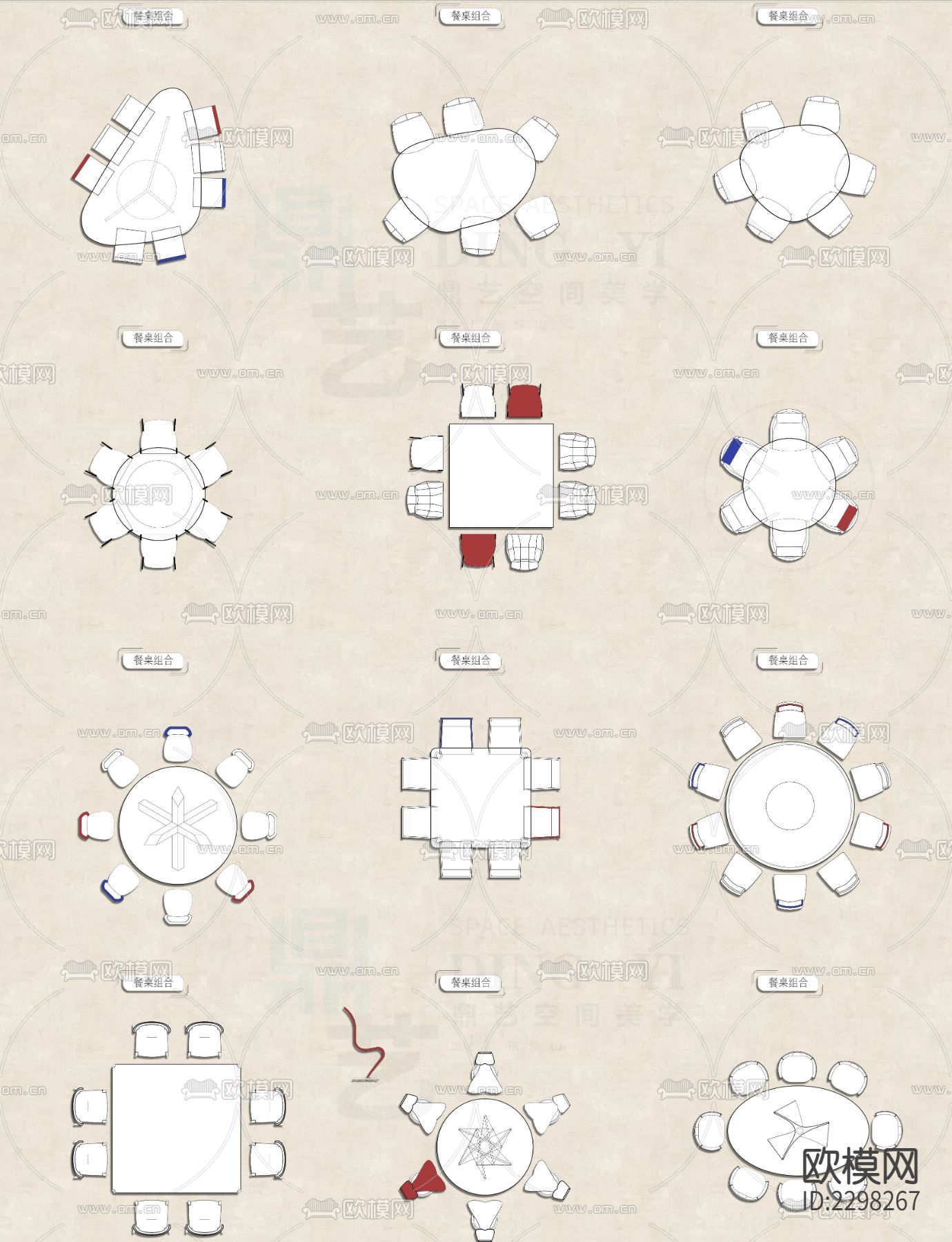 经典家具CAD平面图库下载（渲染图4）