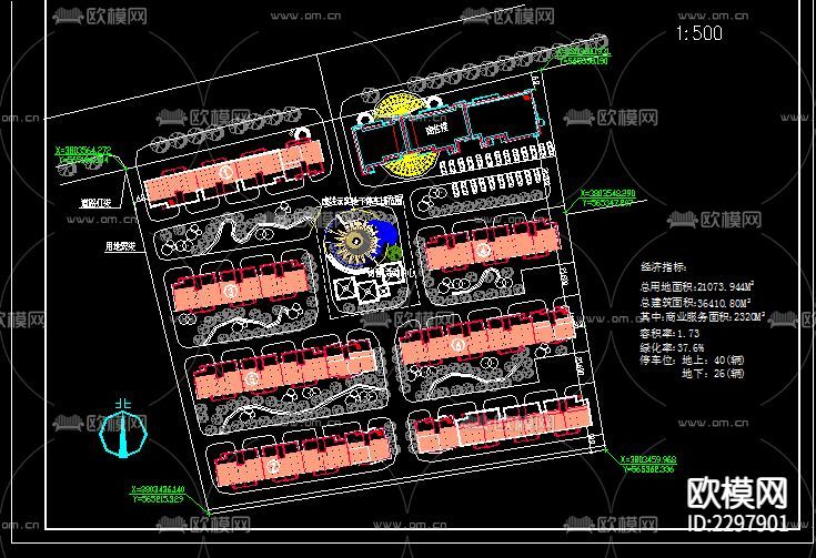 小区规划cad施工图-免费3dmax模型库-欧模网