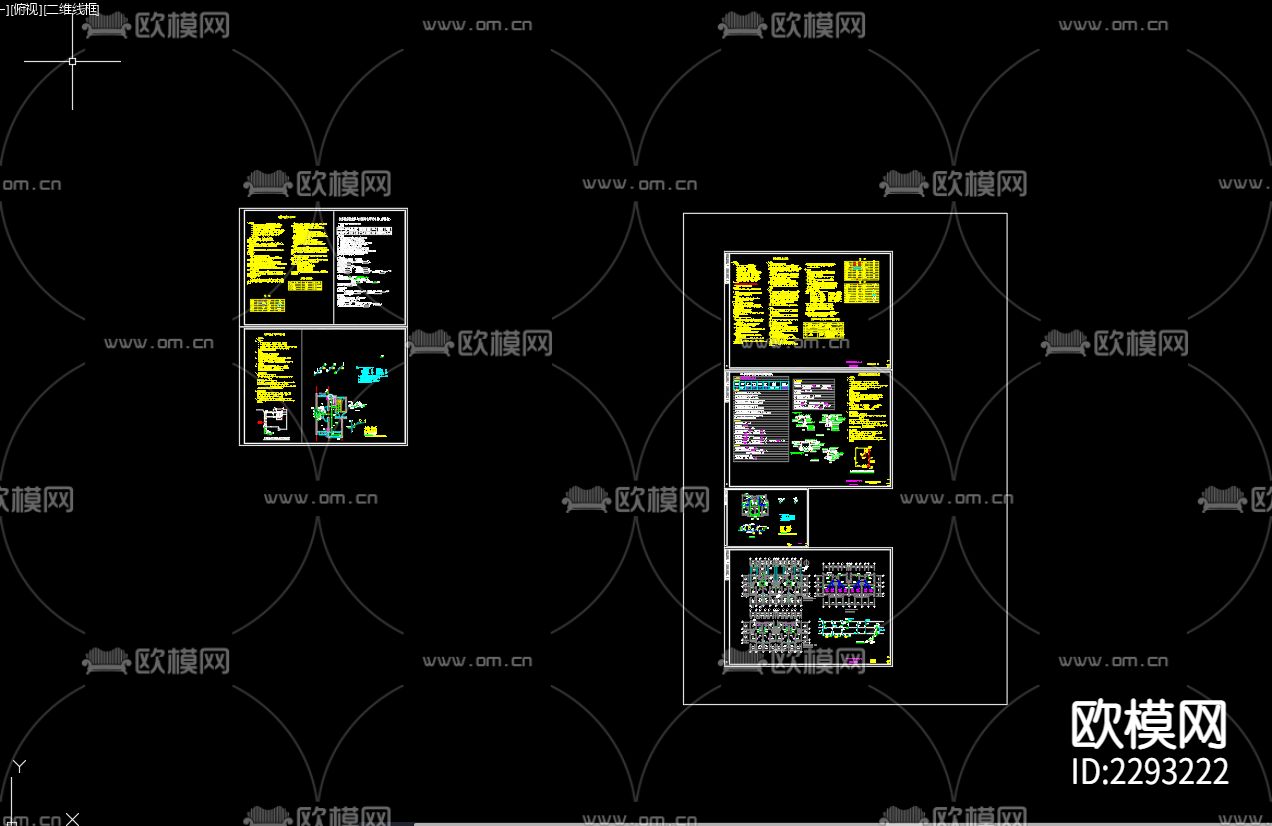 临淮镇胜利家园小区24号楼排水设计cad施工图下载（渲染图2）