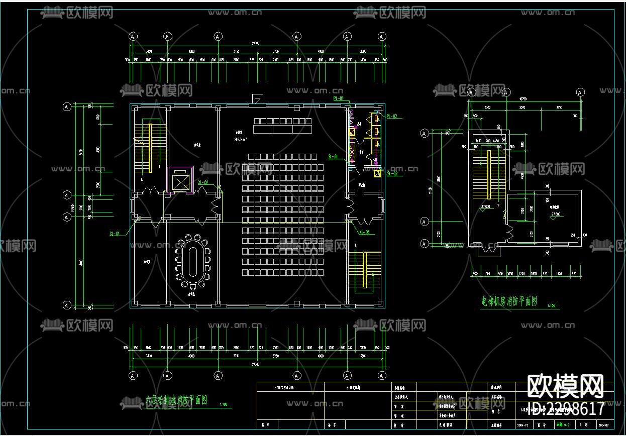 办公楼水暖消防CAD施工图下载（渲染图2）