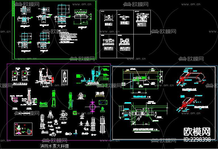 暖通设备cad大样图下载