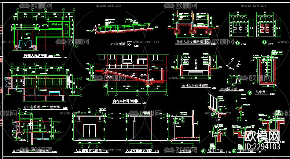 住宅楼建筑cad施工图下载（渲染图6）