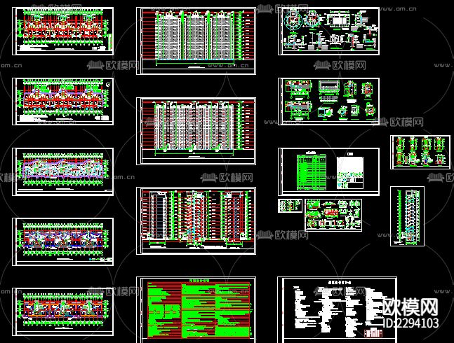 住宅楼建筑cad施工图下载（渲染图1）