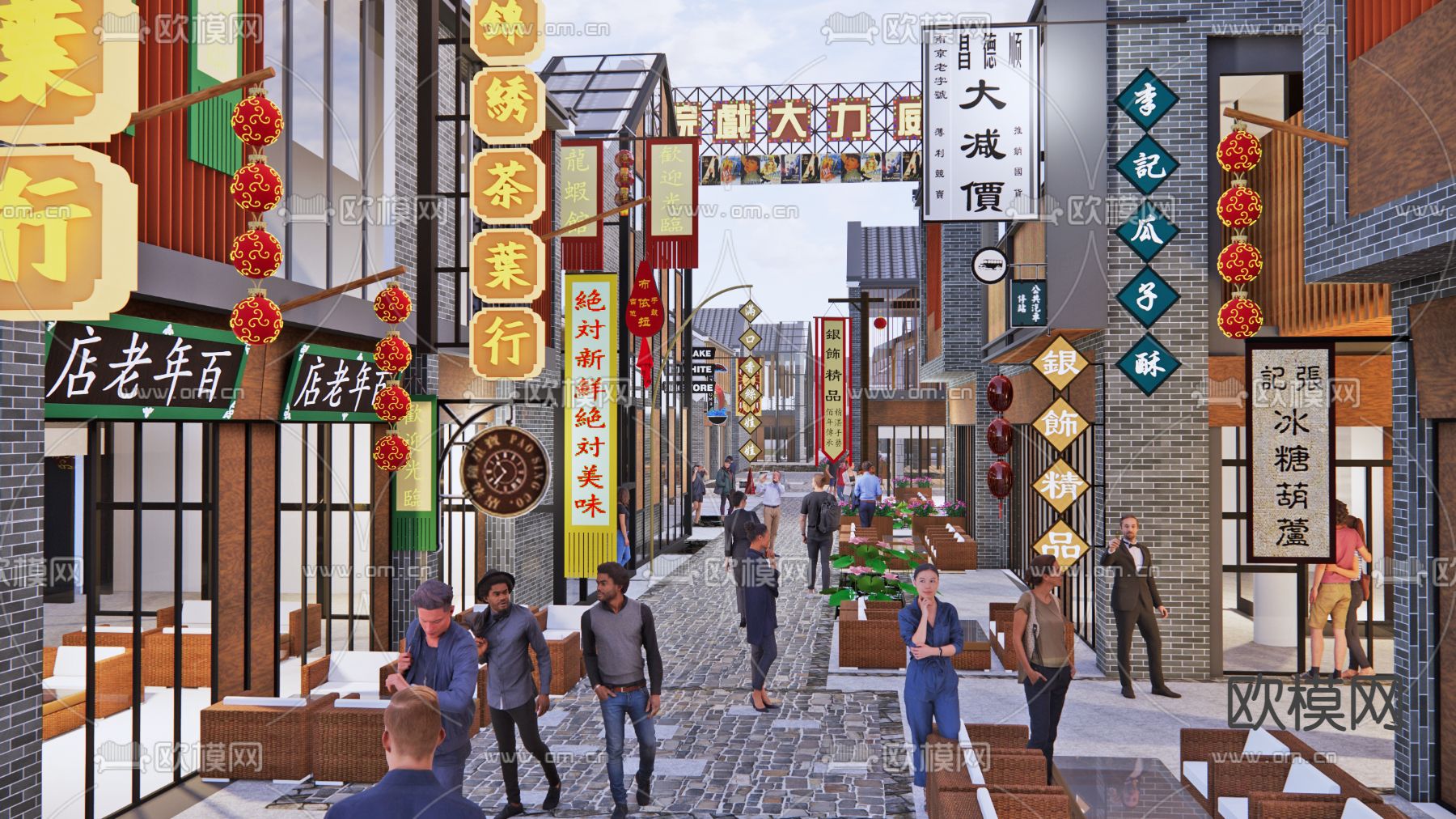 新中式商业街su模型下载（渲染图2）