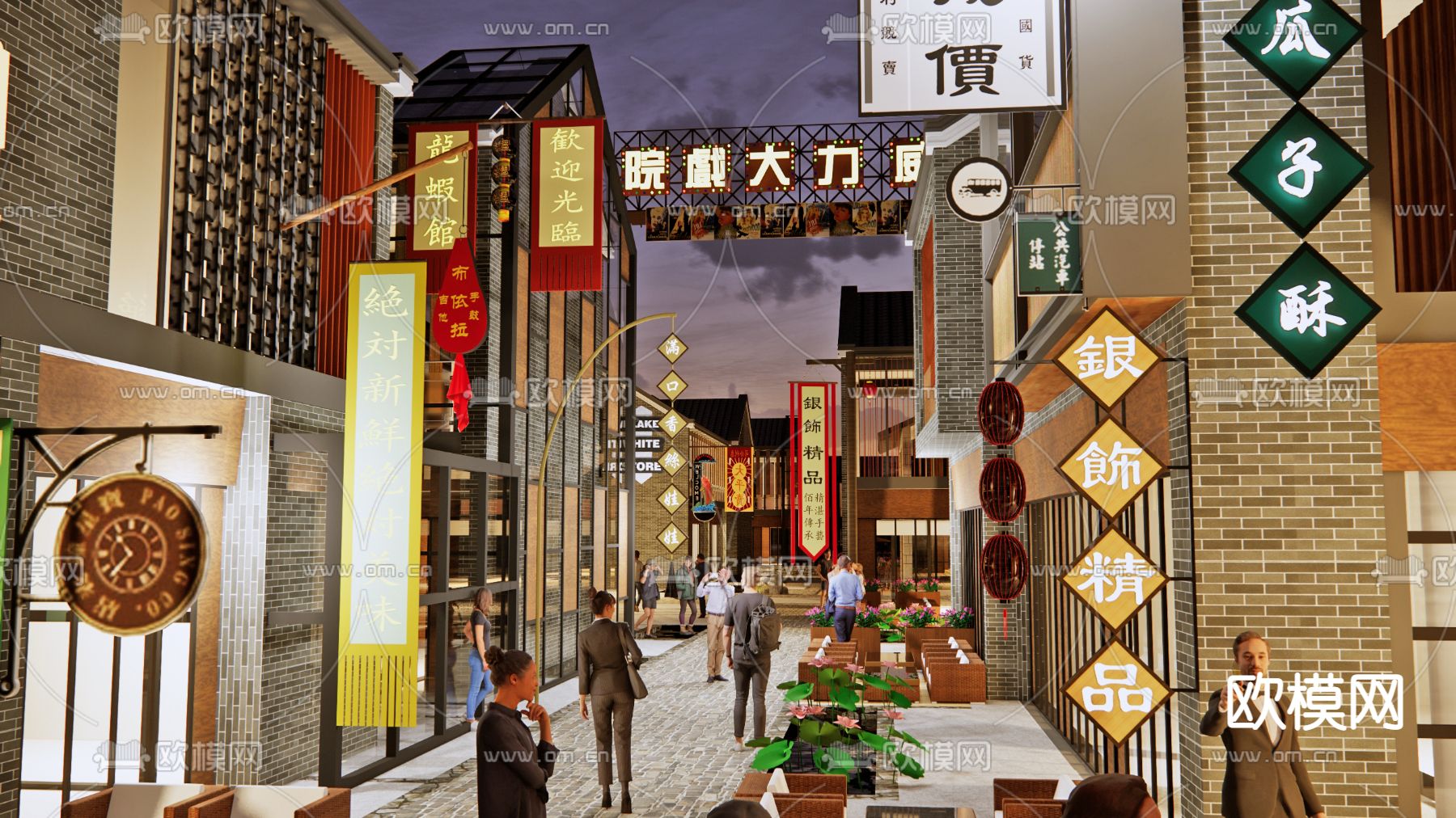 新中式商业街su模型下载（渲染图3）